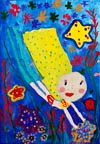 'For stars', Vlasenko Lena, 7 years