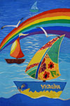 ‘A sea regatta’, Daniil Vakula, 10 years, (teacher O. P. Polishchuk), Krivoy Rog