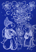 ‘Beneath the Tree of Lineage’, Raiana Susaieva, 16 years old, (teacher O.I. Okhapkin), Oleksandriia